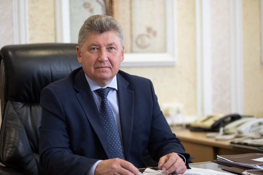 Поздравление