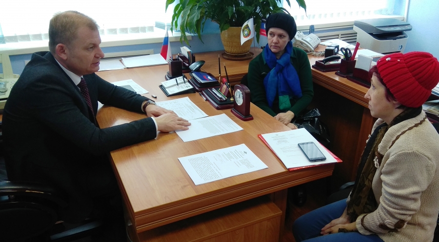 Прием граждан