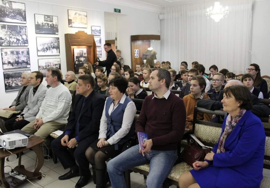 «Нерехта в старой фотографии»