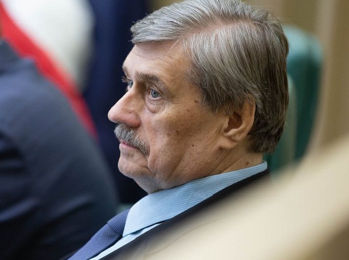 «Инвестиции в регионы – инвестиции в будущее»