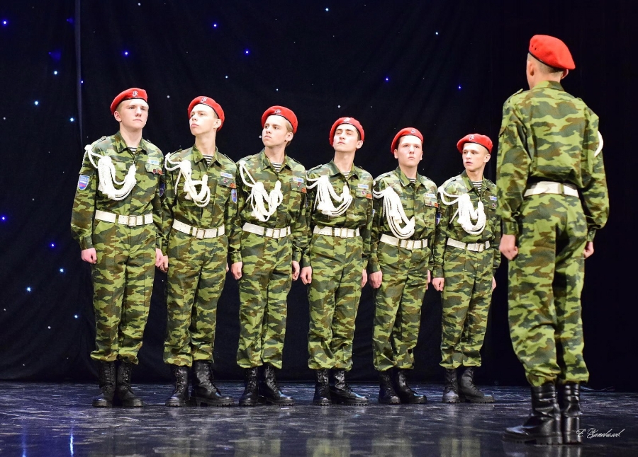 Посвящение в юнармейцы