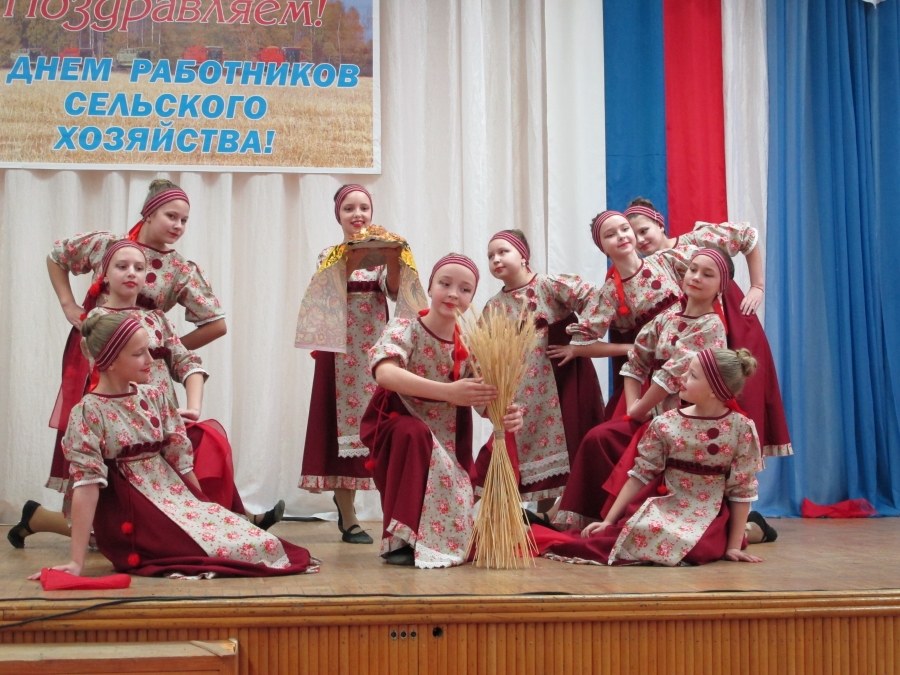 «Золотая осень» Костромского района
