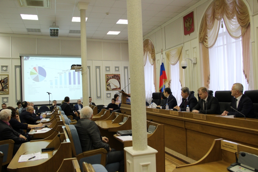 Бюджет-2020: публичные слушания