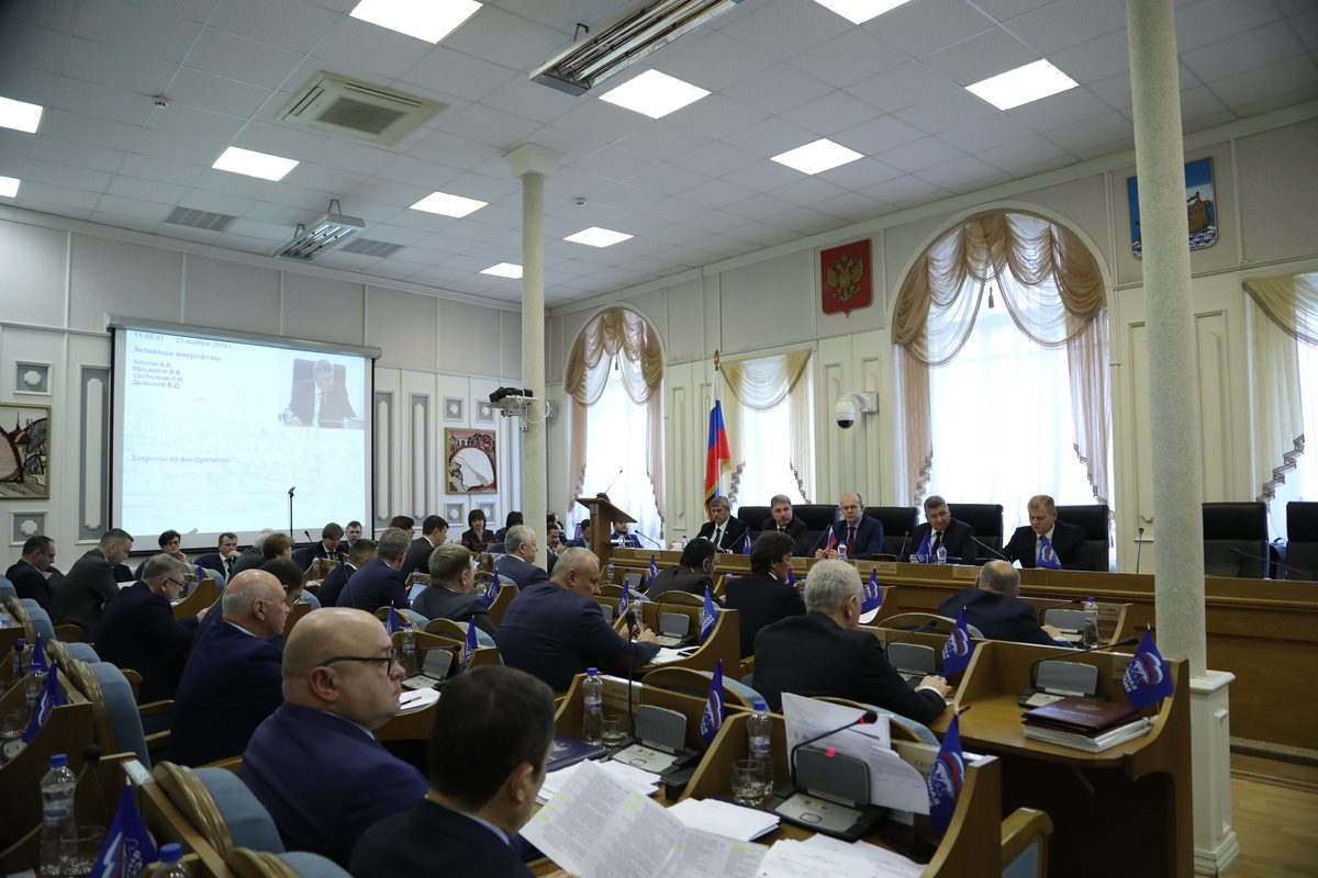 Внесены изменения в бюджет