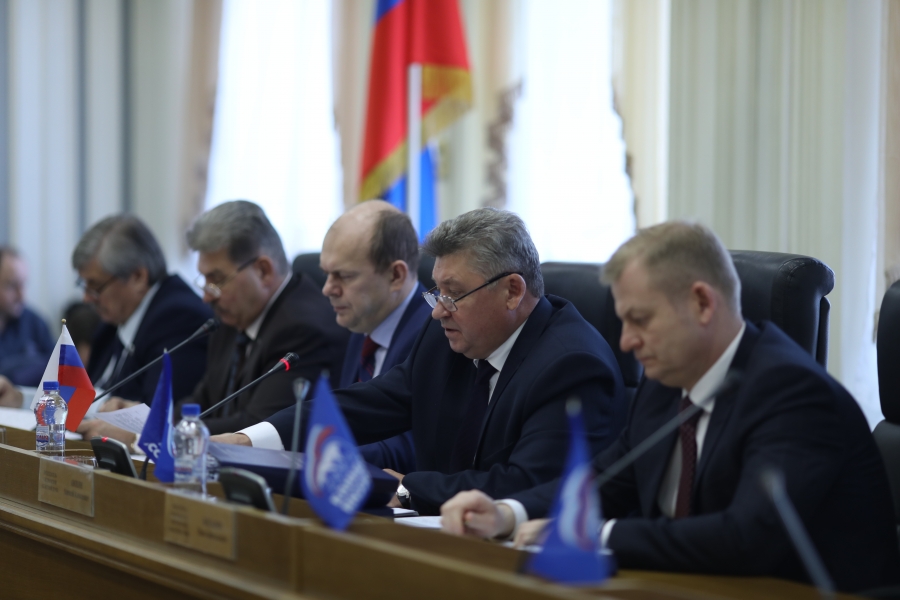 Инициатива фракции