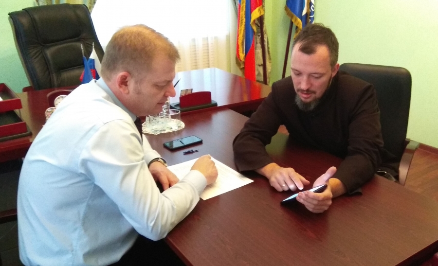 На приеме у заместителя председателя