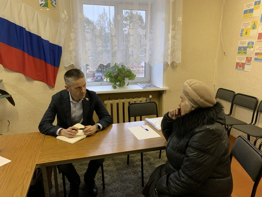 Прием депутата в Нее