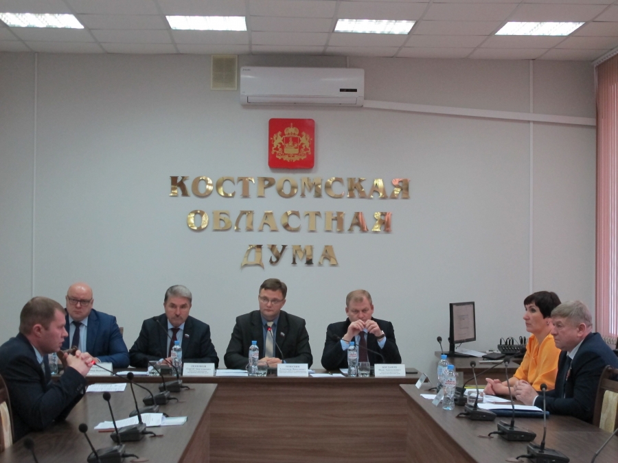 Трудоустройство инвалидов