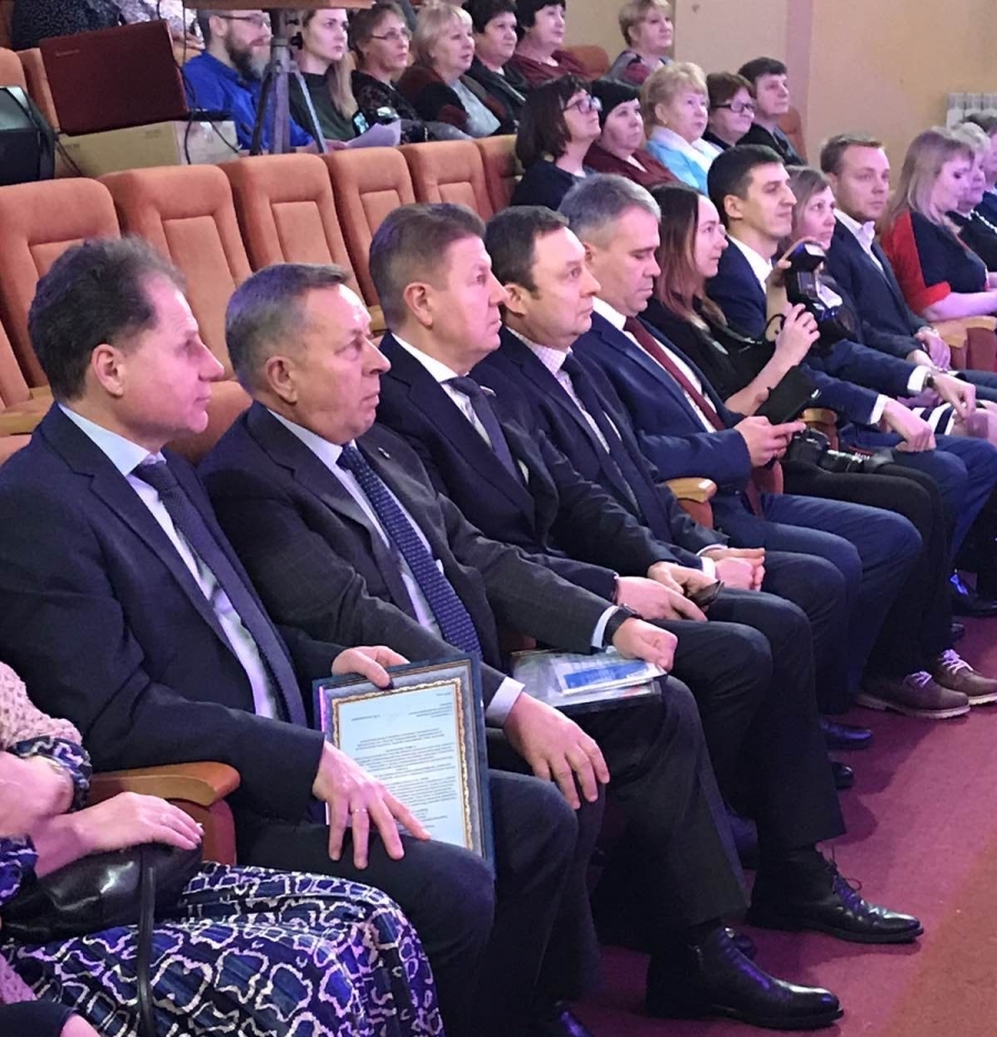 Юбилей техникума