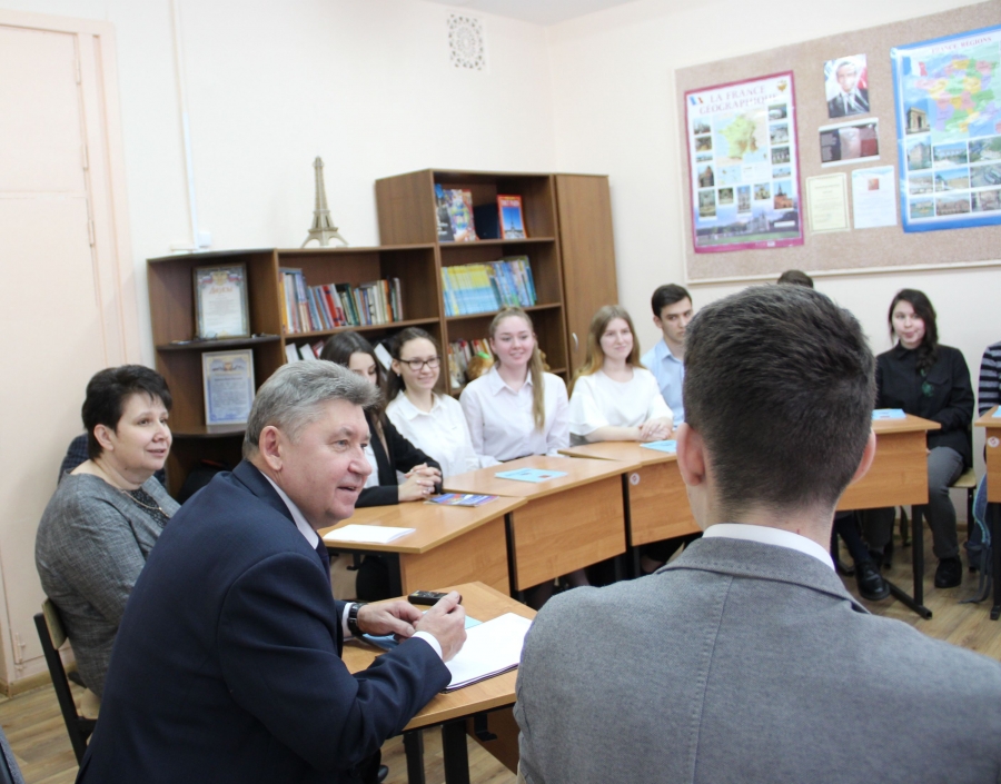 Урок об основном Законе