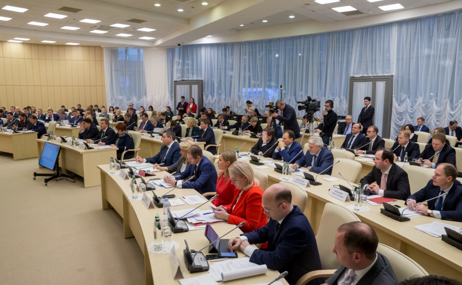 Поддержка бизнеса