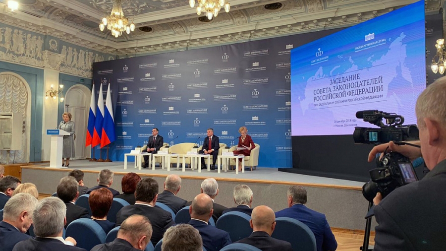 «Наболевший» вопрос