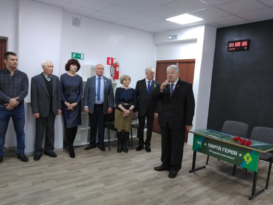 Школьная парта имени Геннадия Гузанова