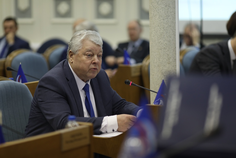 «Закон о митингах»