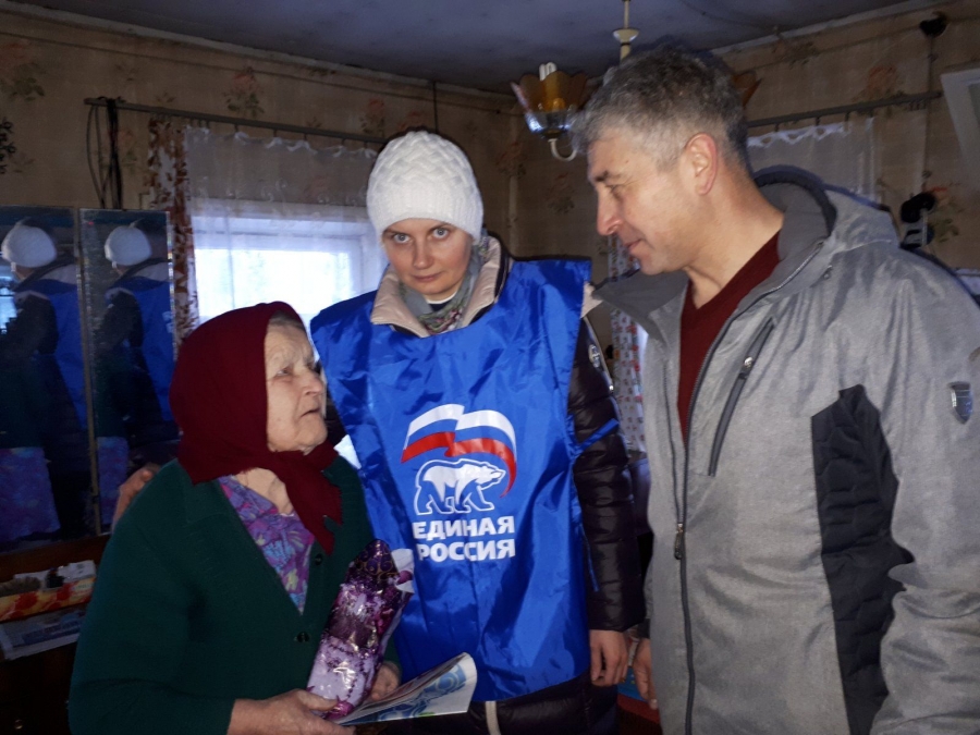 Новогоднее поздравление