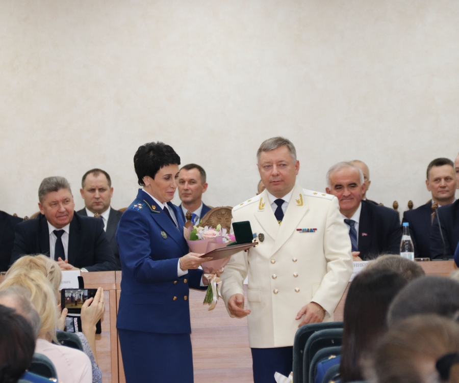298-летие Российской прокуратуры