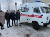 Новая «скорая» для антроповской больницы