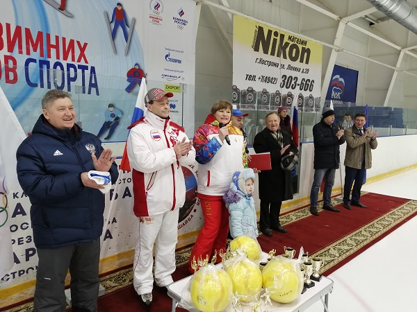 Спортивные выходные