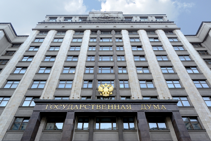 Инициатива нашла поддержку в Госдуме