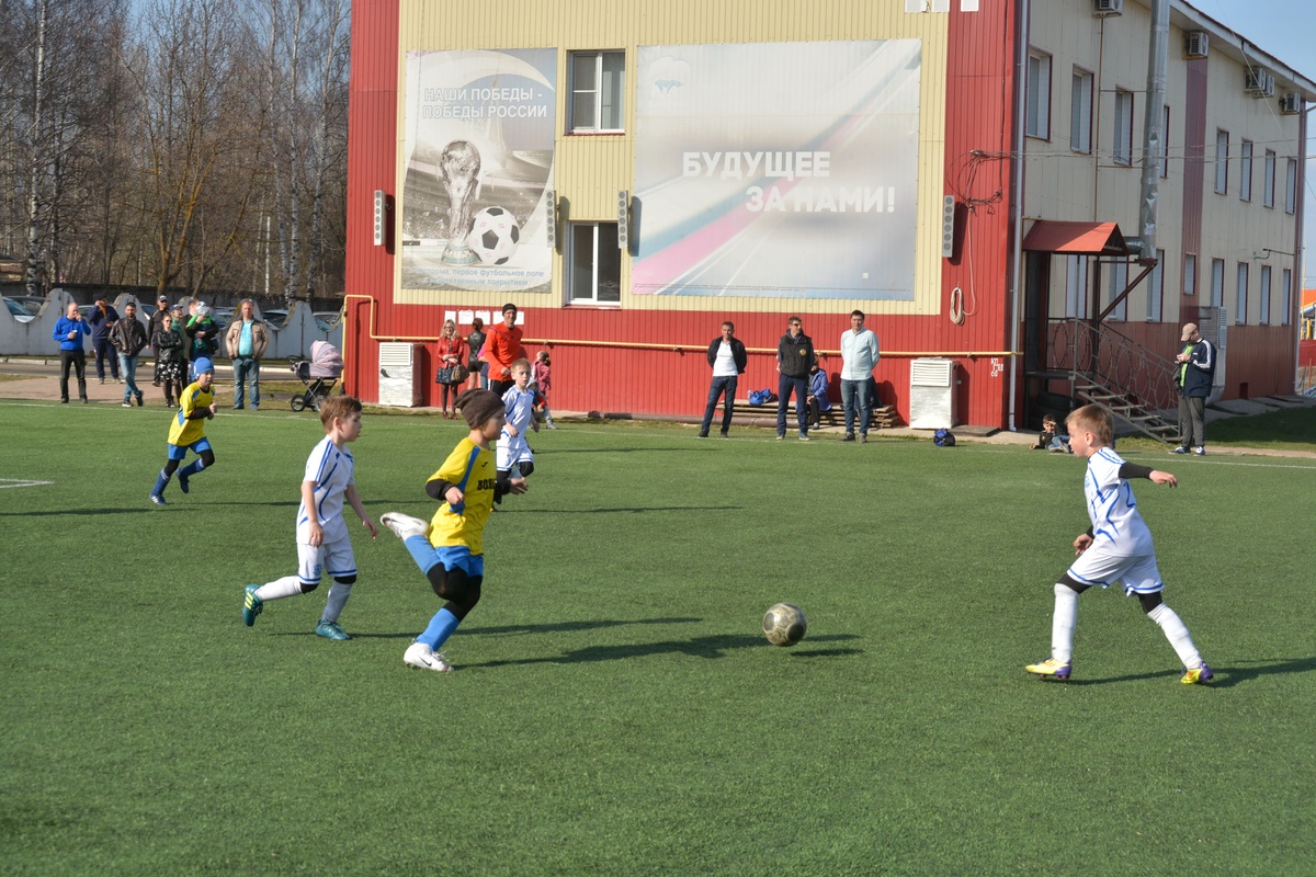Спортшкола имени Георгия Ярцева