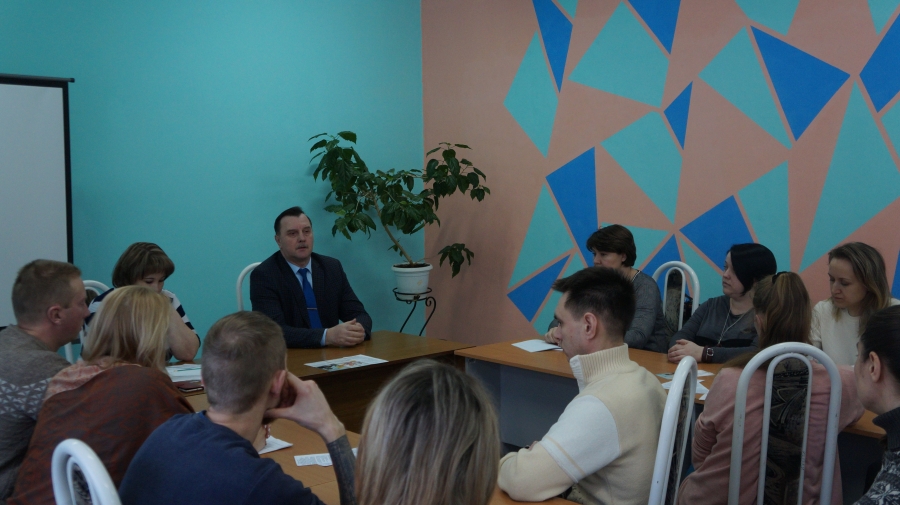 Поддержка семей с детьми