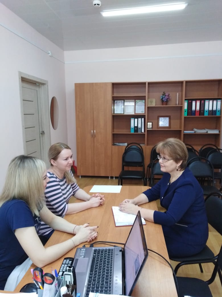 Родительский прием