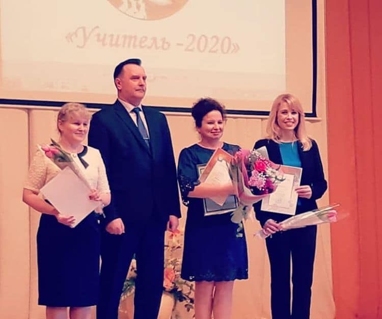 В Волгореченске выбрали Учителя года