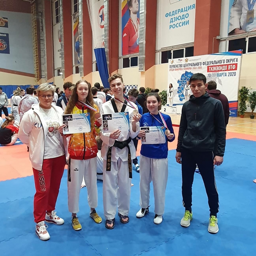 Поддержка спортсменов