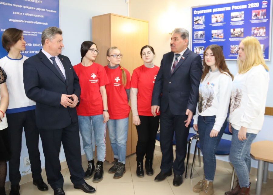 помощь