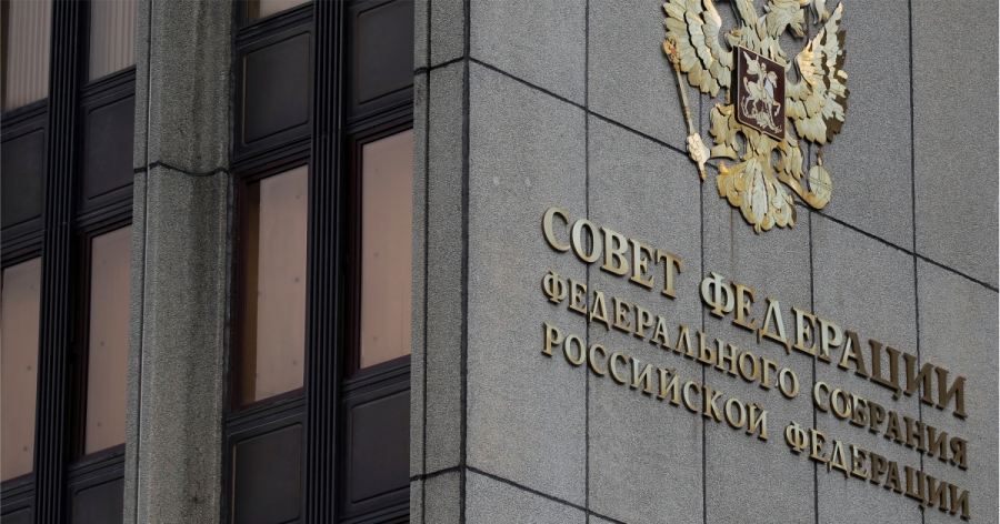 Совершенствование законодательства в условиях новой инфекции