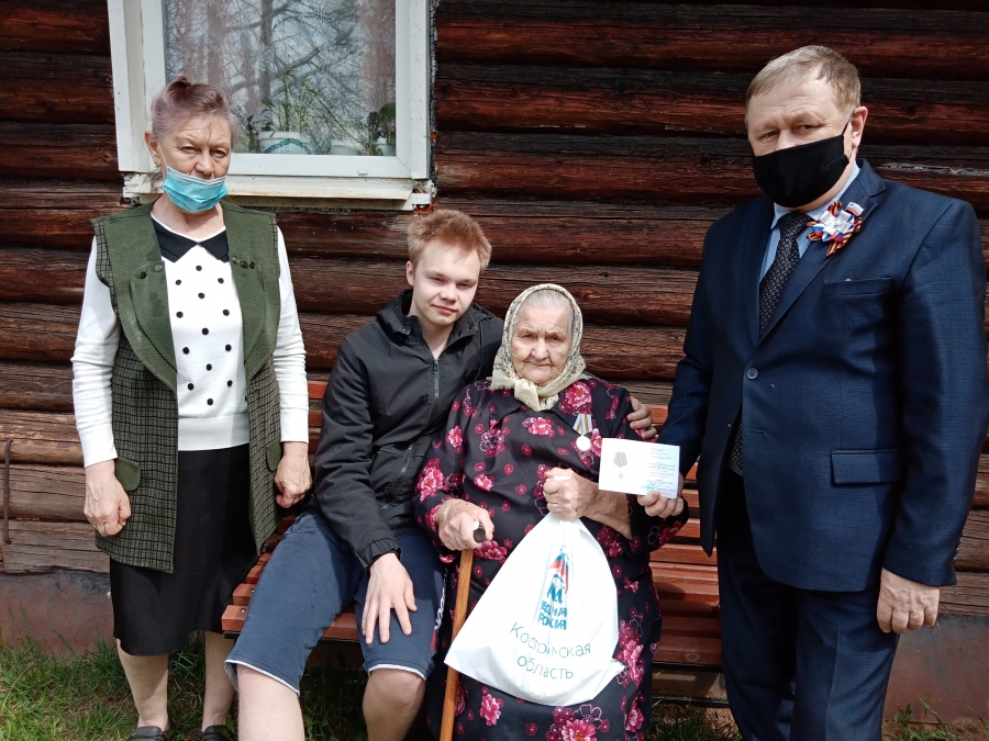 Медаль к юбилею Победы