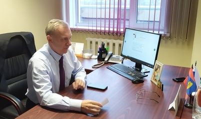 Защита интересов бизнеса