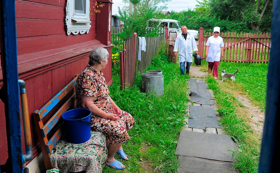 Поддержка с перспективой