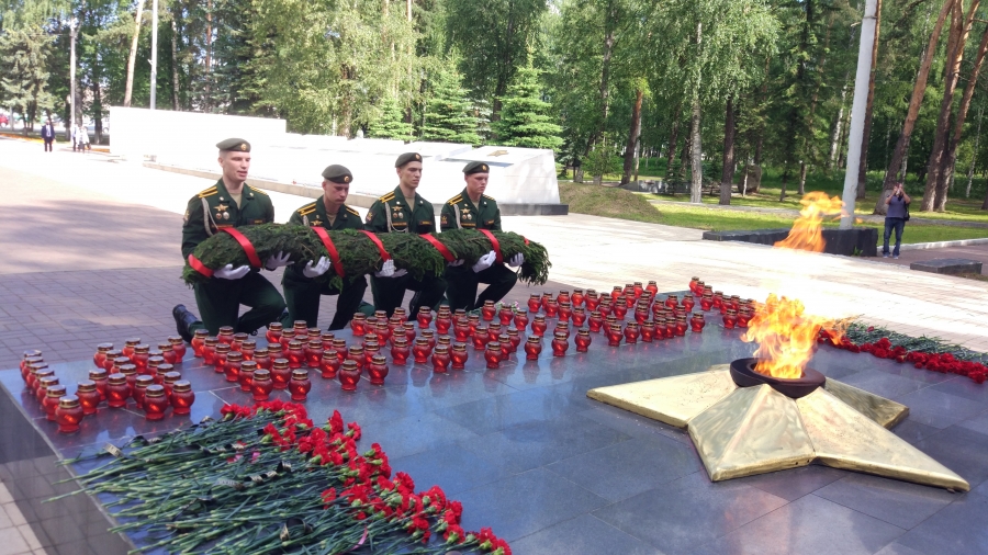 Будем помнить!