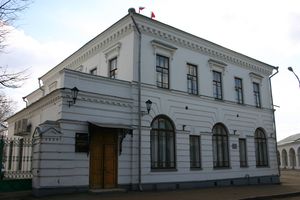 Новый формат слушаний