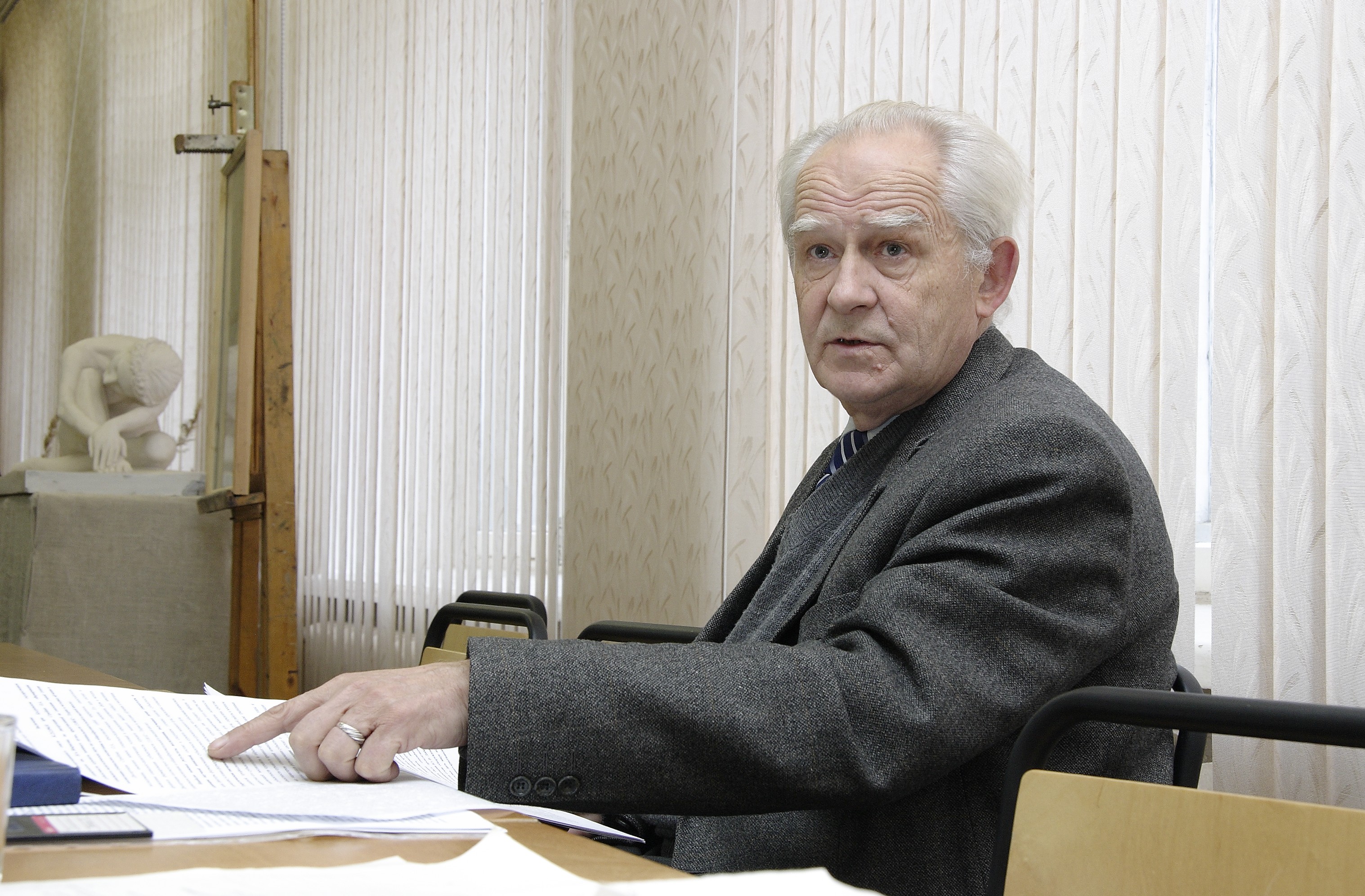 Профессору Юрию Лебедеву присвоено почетное звание