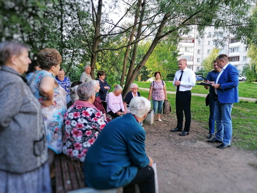 Встреча в округе