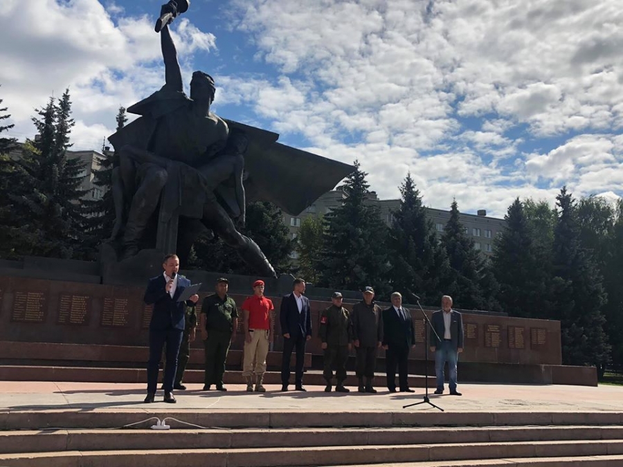 Патриотический автопробег