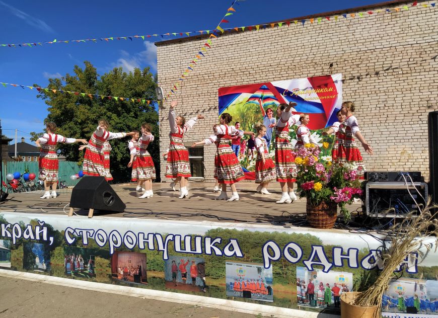 День села Парфеньево