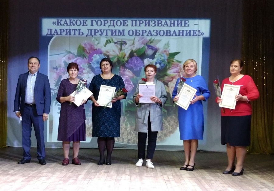 Августовские педагогические встречи