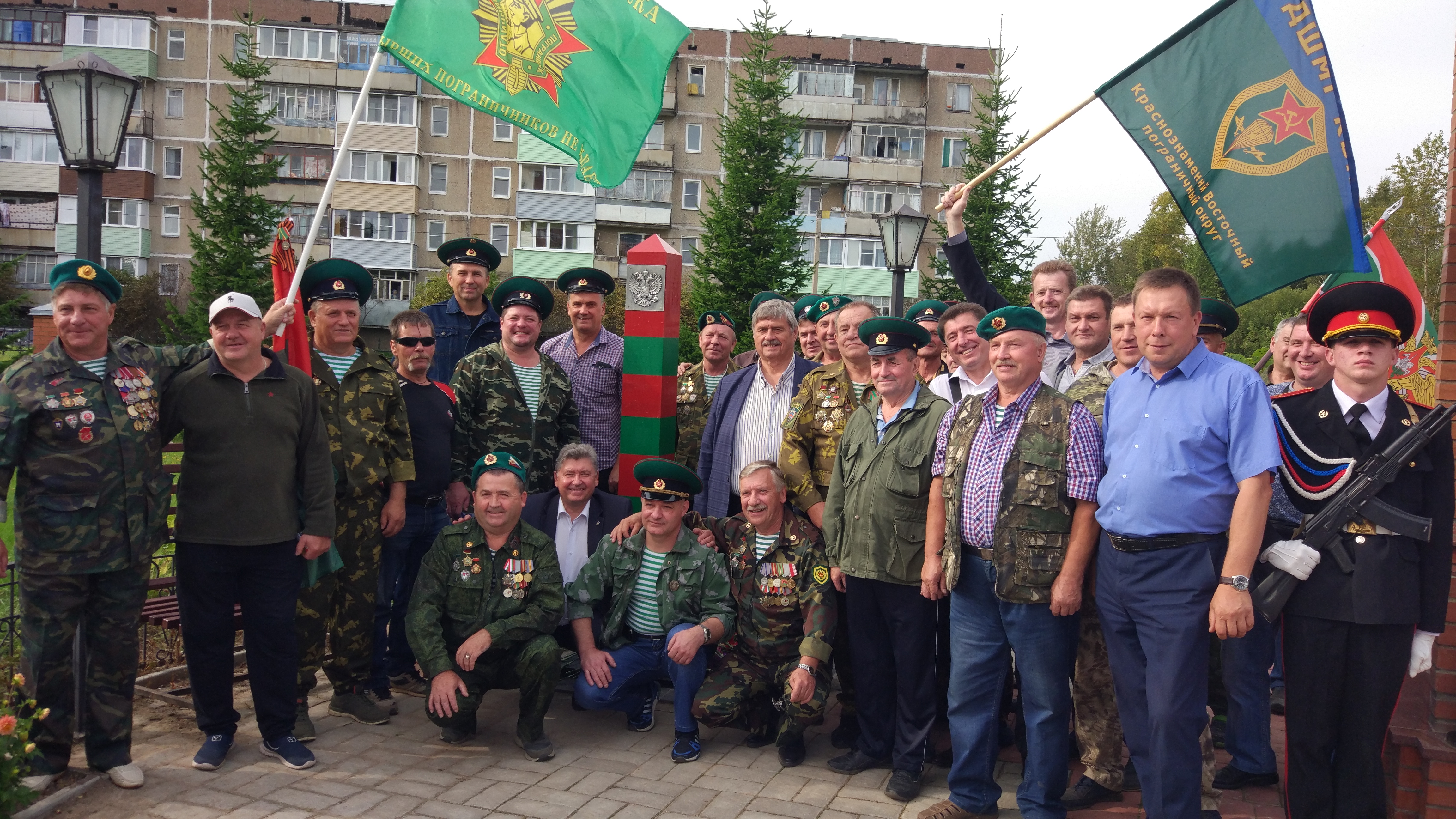 В память о пограничниках