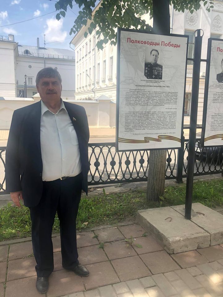 Выставка под открытым небом