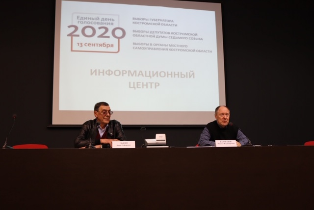 Явка превысила 12 %