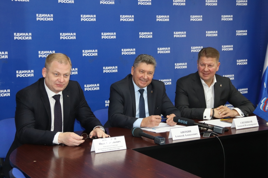 Люди выбрали дела