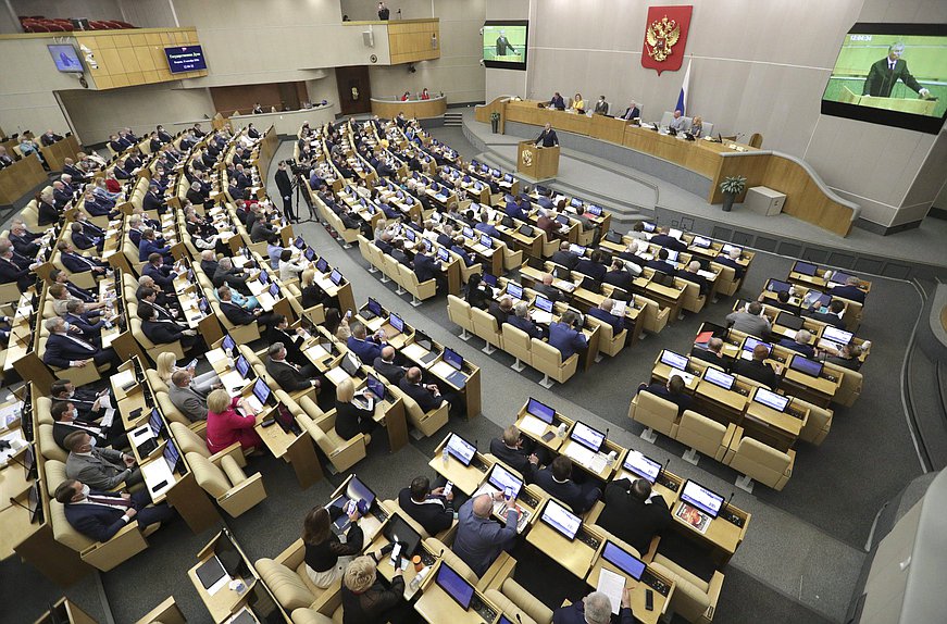 Осенняя сессия Госдумы РФ
