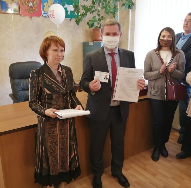 Работа на благо поселения