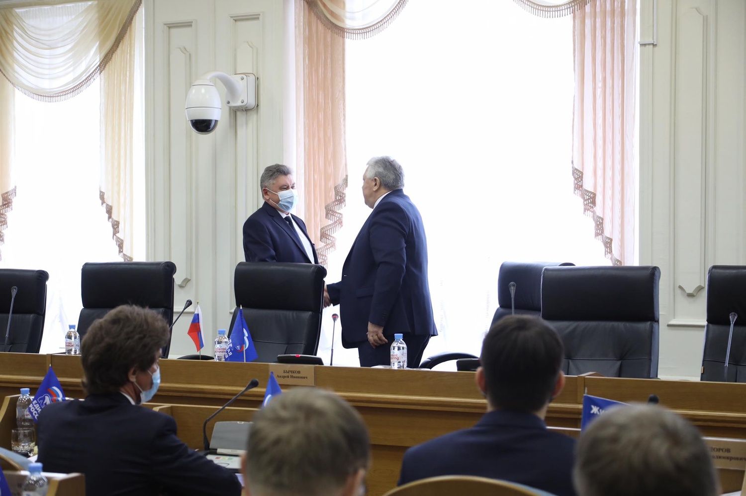 Подтвердили доверие