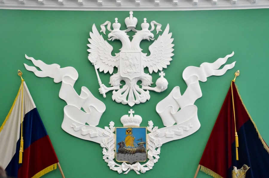 Вступление в должность главы региона