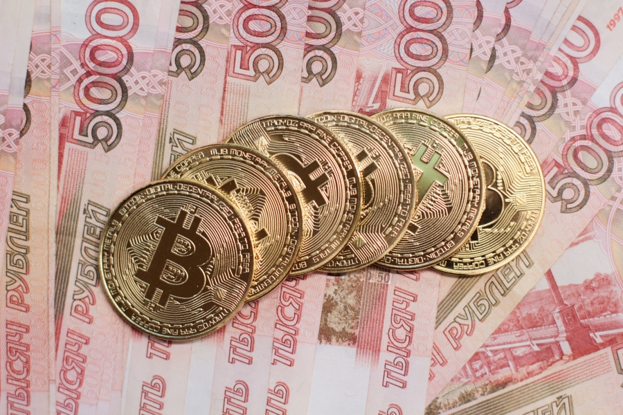 Декларации с биткойнами
