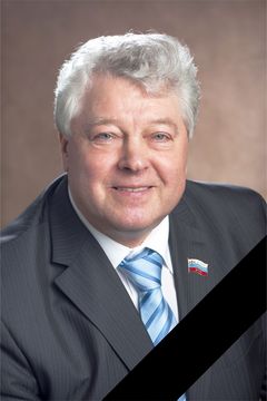 Ушел из жизни